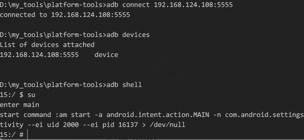 image-20220608145905457